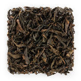 武夷 奇蘭 烏龍茶#1174